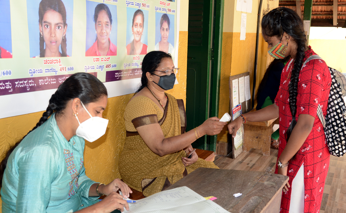 ಪ್ರಥಮ ಪಿಯು ಕಾಲೇಜು ಭೌತಿಕ ತರಗತಿಗಳು ಆರಂಭ