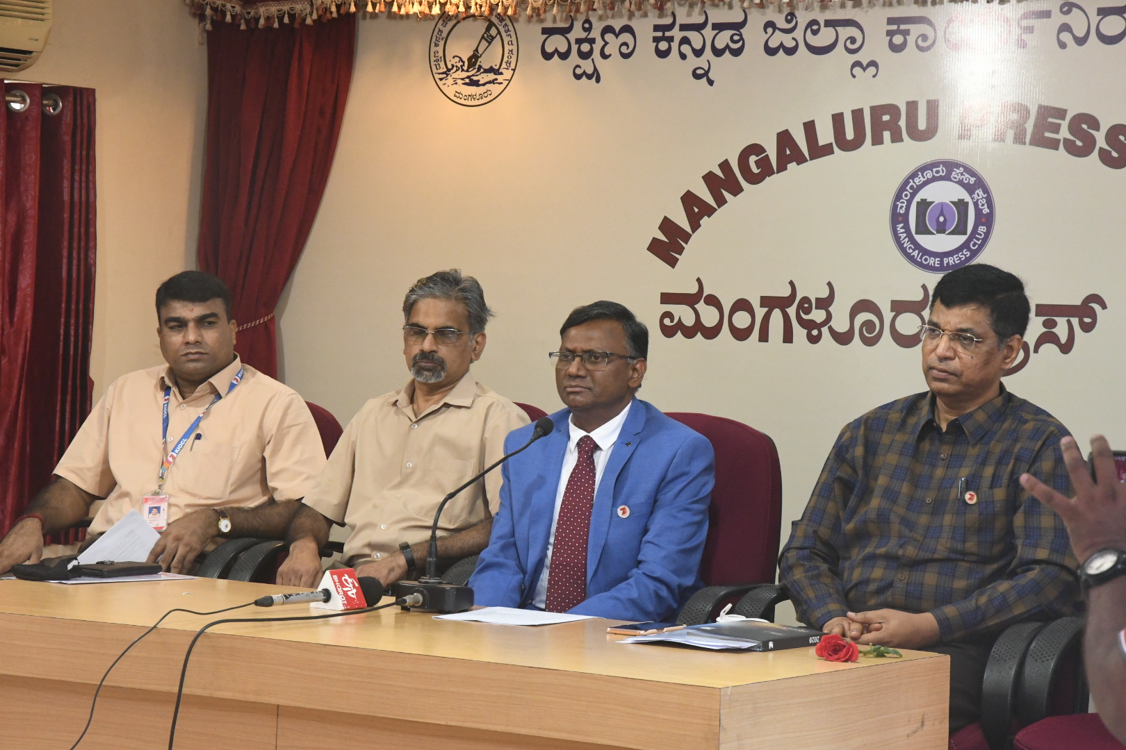 ಕೆಐಒಸಿಎಲ್‌ನಿಂದ 410.23 ಕೋಟಿ ರೂ. ನಿವ್ವಳ ಲಾಭ