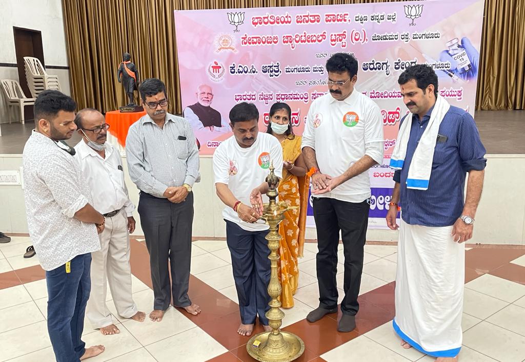 ಪ್ರಧಾನಿ ಮೋದಿ ಜನ್ಮ ದಿನಾಚರಣೆ: ರಕ್ತದಾನ, ಲಸಿಕಾ ಶಿಬಿರ
