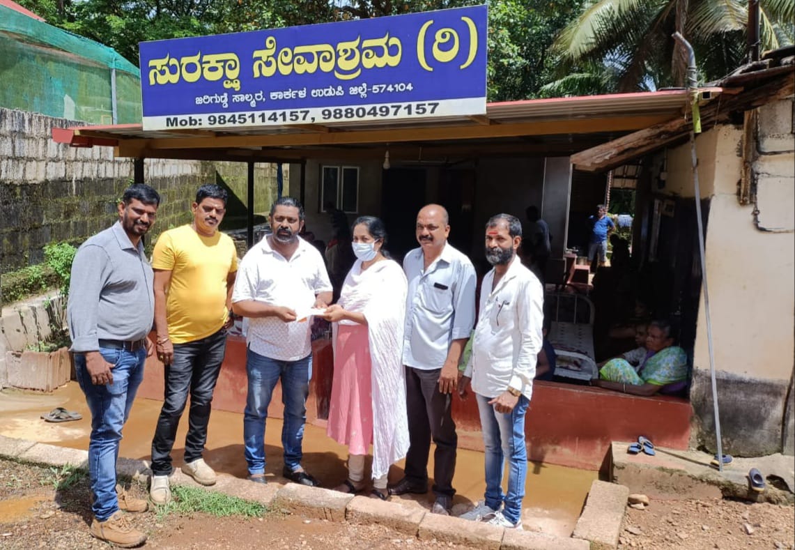 ​ಗಣೇಶೋತ್ಸವ ಸಮಿತಿ ವತಿಯಿಂದ ಸೇವಾ ಆಶ್ರಮಕ್ಕೆ ಸಹಾಯಧನ