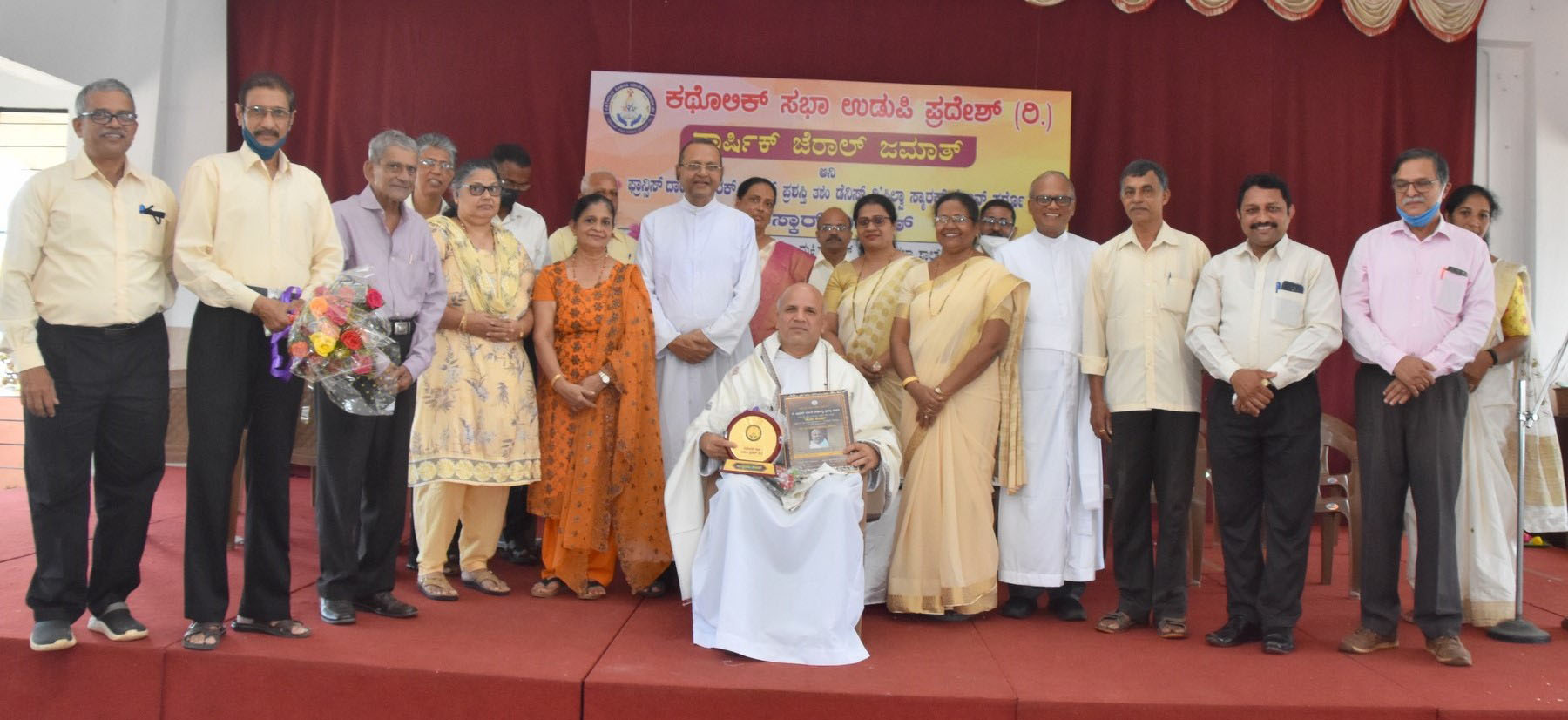 ವಂ.ಚೇತನ್ ಲೋಬೊಗೆ ಫ್ರಾನ್ಸಿಸ್ ದಾಂತಿ ಸಾಹಿತ್ಯ ಪುರಸ್ಕಾರ ಪ್ರದಾನ