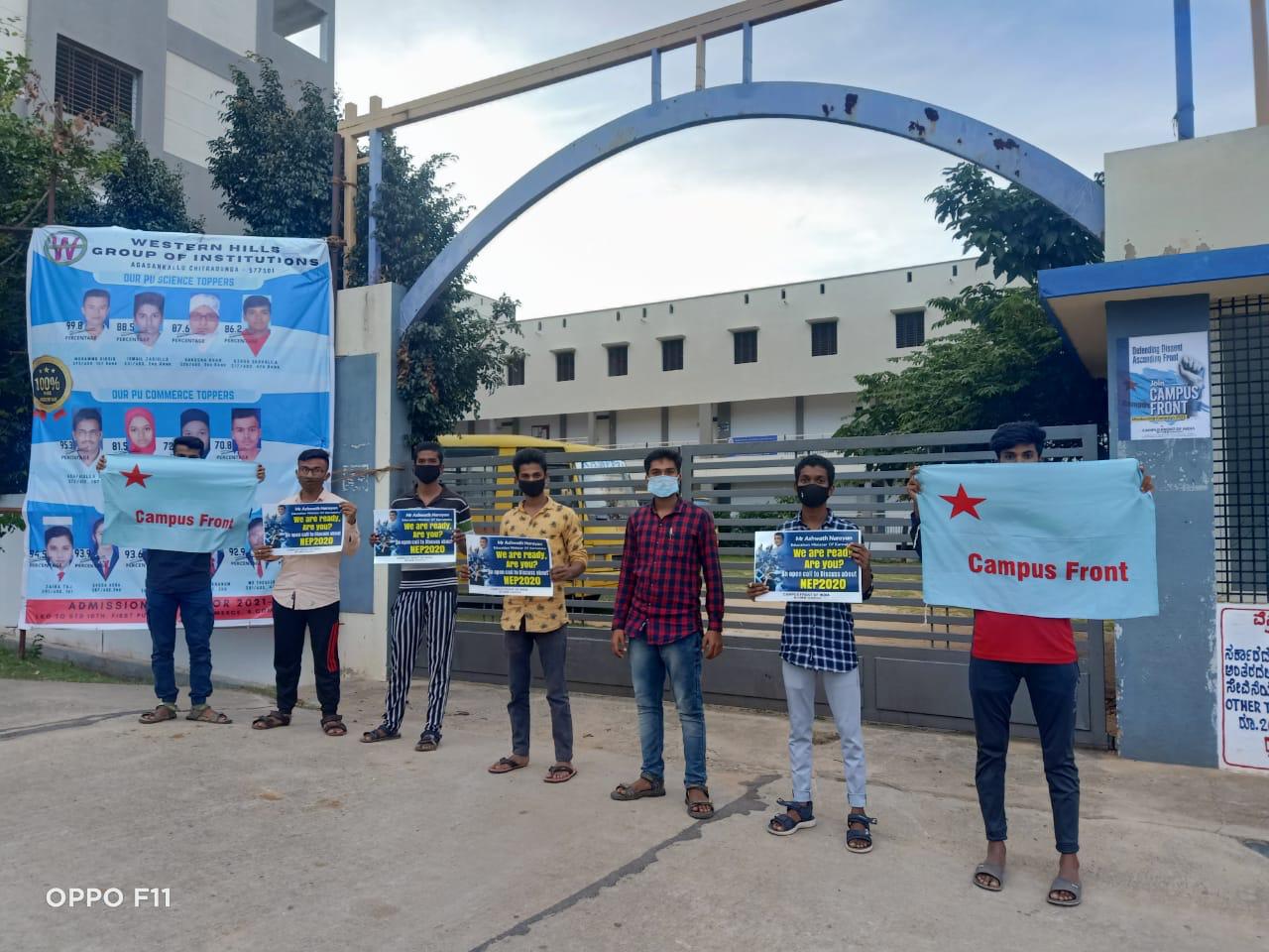 ‘ಎನ್.ಇ.ಪಿ ಬಗ್ಗೆ ಚರ್ಚೆಗೆ ನಾವು ತಯಾರಾಗಿದ್ದೇವೆ: ಕ್ಯಾಂಪಸ್ ಫ್ರಂಟ್ ನಿಂದ ರಾಜ್ಯಾದ್ಯಂತ ಭಿತ್ತಿಪತ್ರ ಪ್ರದರ್ಶನ