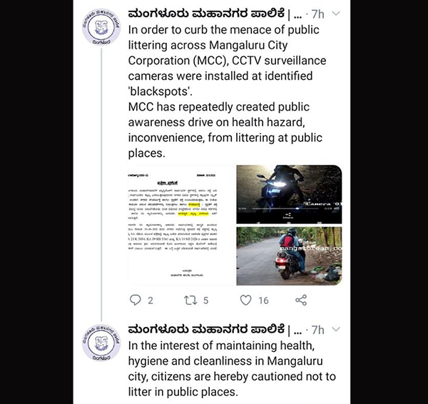 ಮಂಗಳೂರು: ಎಲ್ಲೆಂದರಲ್ಲಿ ತ್ಯಾಜ್ಯ ಎಸೆದರೆ ಕ್ರಿಮಿನಲ್ ಕೇಸು