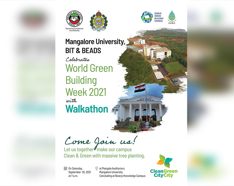 ಸೆ.25ರಂದು ಮಂಗಳೂರು ವಿವಿ, ಬಿಐಟಿ, ಬೀಡ್ಸ್ ನಿಂದ  ಗ್ರೀನ್ ವಾಕಥಾನ್ 2021