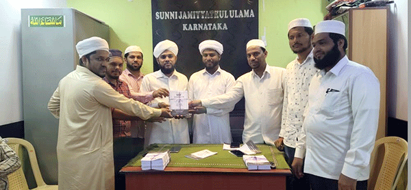 ಎಸ್ಸೆಸ್ಸೆಫ್ ದ.ಕ. ವೆಸ್ಟ್ ಜಿಲ್ಲೆ ವತಿಯಿಂದ ಪ್ರತಿಭೋತ್ಸವ ಕಾರ್ಯಾಗಾರ