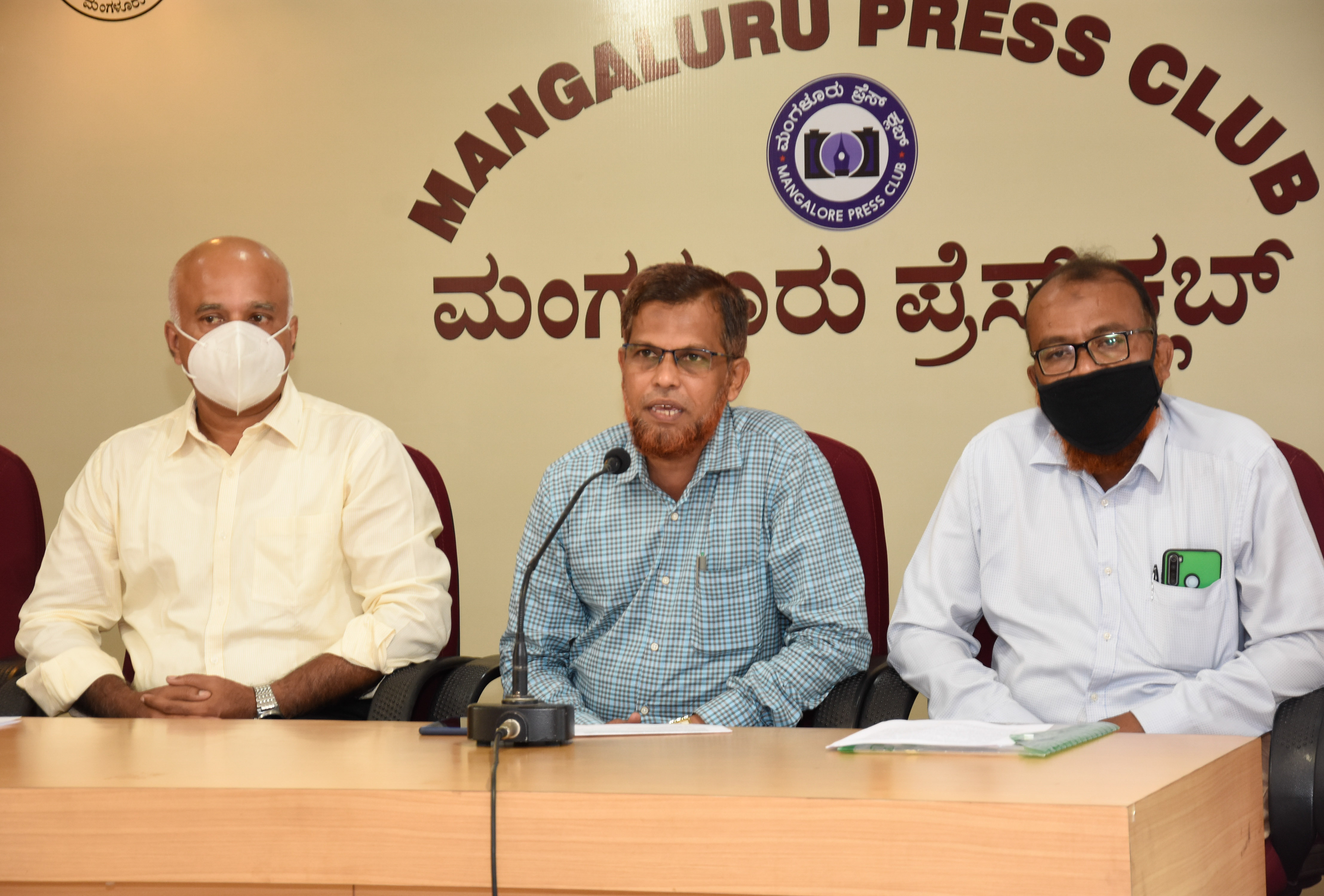 ಸೆ.25ರಂದು ಬ್ಯಾರೀಸ್ ಗ್ರೂಪ್ ನಿಂದ ಗ್ರೀನ್ ವಾಕಥಾನ್