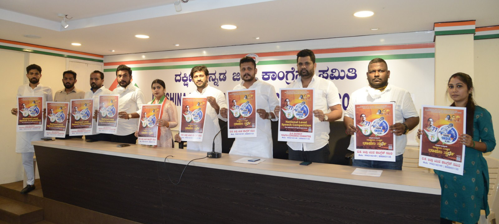 ಯುವ ಕಾಂಗ್ರೆಸ್ ವಕ್ತಾರರ ಆಯ್ಕೆಗಾಗಿ ರಾಷ್ಟ್ರೀಯ ಭಾಷಣ ಸ್ಪರ್ಧೆ: ಮನ್ನಾರ್ ಮನ್ನಾನ್