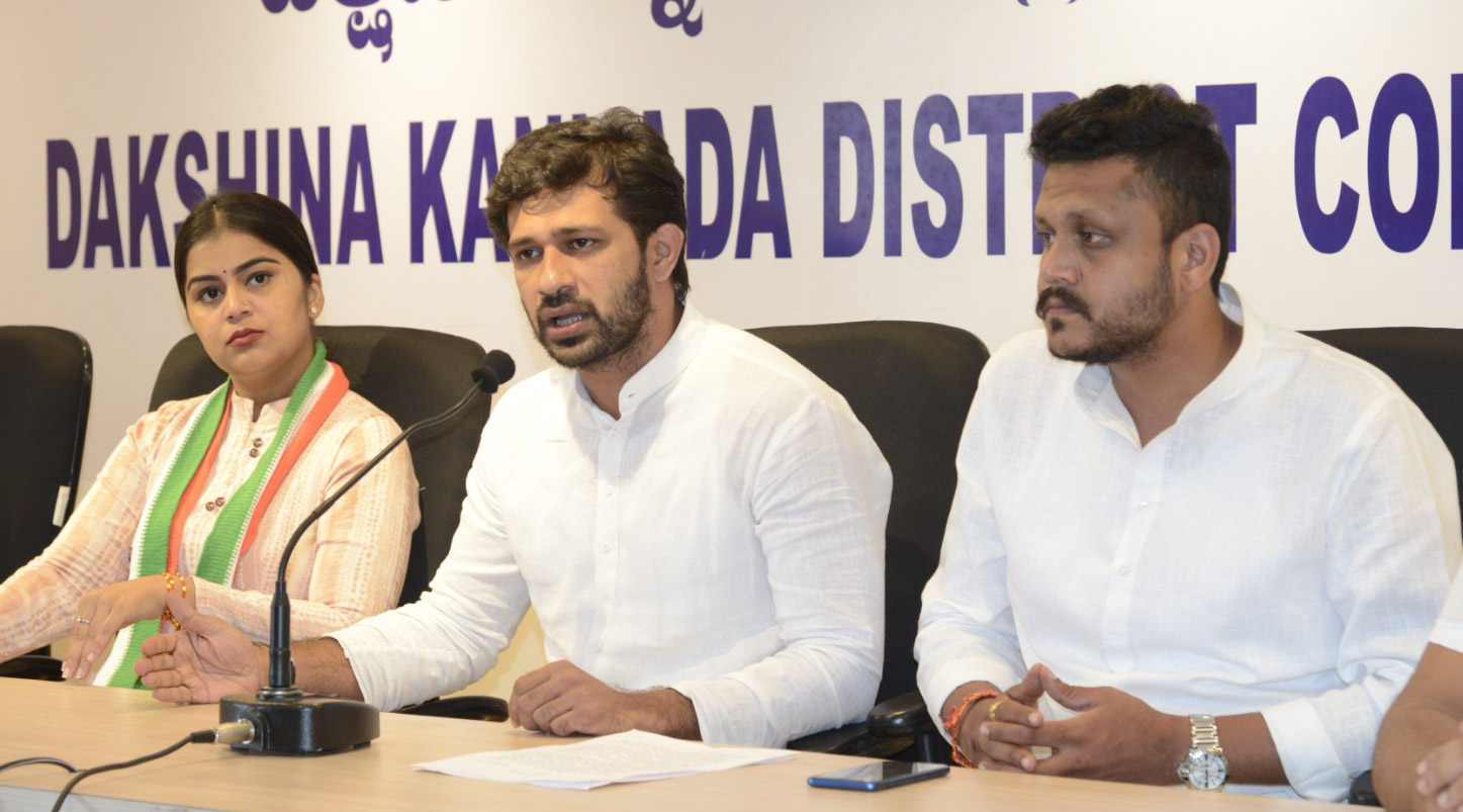 ದ.ಕ.ಜಿಲ್ಲಾ ಯುವ ಕಾಂಗ್ರೆಸ್ ಪದಾಧಿಕಾರಿಗಳ ಪಟ್ಟಿ ಪ್ರಕಟ