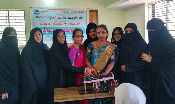 ವಗ್ಗ: ವಿನ್ಯಾಸ ಟೈಲರಿಂಗ್ ಸೆಂಟರ್ ಶುಭಾರಂಭ