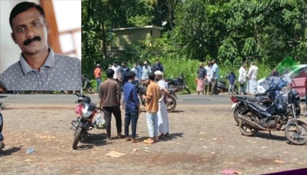 ಕುಂಬಳೆ: ಬೈಕ್ ಗಳ ನಡುವೆ ಅಪಘಾತ; ಓರ್ವ ಮೃತ್ಯು, ಇನ್ನೋರ್ವ ಗಂಭೀರ