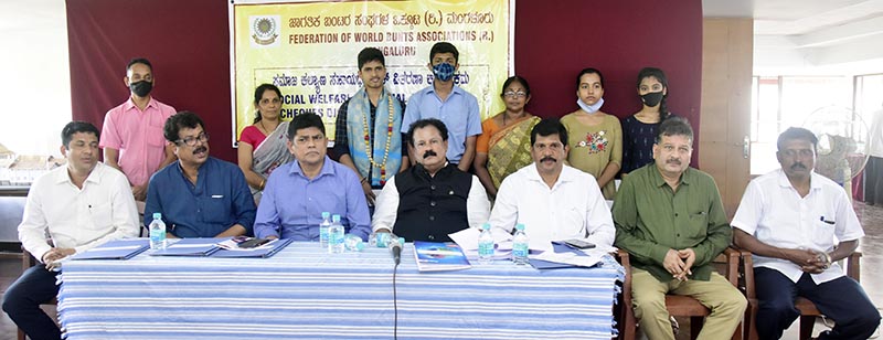 ಜಾಗತಿಕ ಬಂಟರ ಸಂಘಗಳ ಒಕ್ಕೂಟದಿಂದ ಸಾಧಕರಿಗೆ ಸನ್ಮಾನ