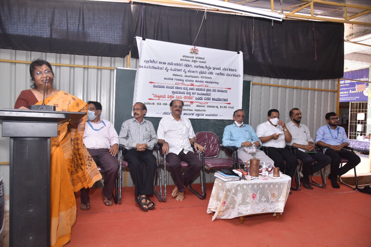 ಮಂಗಳೂರು: ನೂತನ ರಾಷ್ಟ್ರೀಯ ಶಿಕ್ಷಣ ನೀತಿಯ ಬಗ್ಗೆ ಕಾರ್ಯಾಗಾರ