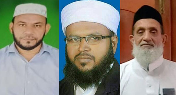 ಎಸ್‌ಎಂಎ ಉಡುಪಿ ಜಿಲ್ಲಾಧ್ಯಕ್ಷರಾಗಿ ಮನ್ಸೂರು ಕೋಡಿ ಆಯ್ಕೆ