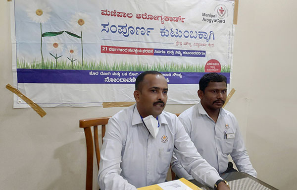 ಭಟ್ಕಳದಲ್ಲಿ ಮಣಿಪಾಲ ಆರೋಗ್ಯಕಾರ್ಡ್ ನೋಂದಾವಣೆ ಪ್ರಕ್ರಿಯೆಗೆ ಚಾಲನೆ