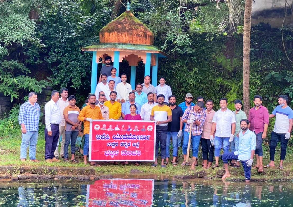 ಭಟ್ಕಳ: ಬಿಜೆಪಿ ಯುವ ಮೋರ್ಚಾದಿಂದ ಸೇವಾ ಮತ್ತು ಸಮರ್ಪಣಾ ಅಭಿಯಾನ