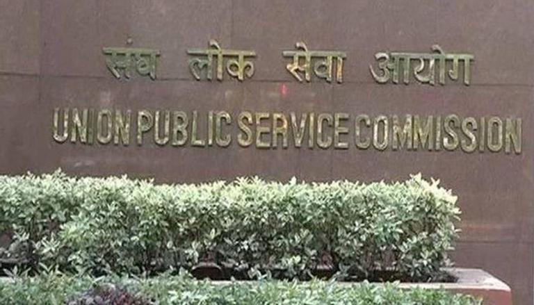 ಯುಪಿಎಸ್ ಸಿ ಸಿವಿಲ್ ಸರ್ವಿಸ್ ಪರೀಕ್ಷೆಯ ಅಂತಿಮ ಫಲಿತಾಂಶ ಪ್ರಕಟ: ಶುಭಂ ಕುಮಾರ್ ಗೆ ಮೊದಲ ಸ್ಥಾನ