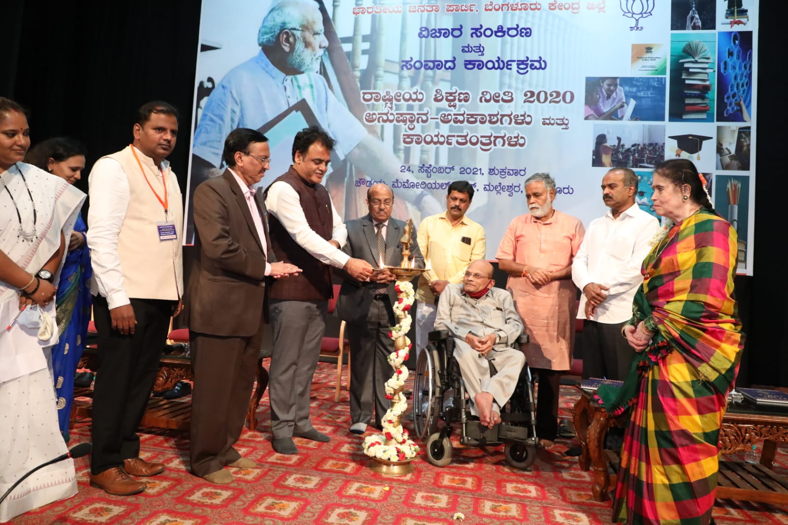 ರಾಷ್ಟ್ರೀಯ ಶಿಕ್ಷಣ ನೀತಿ; ಕಾಂಗ್ರೆಸ್ ವಿರುದ್ಧ ಸಚಿವ ಡಾ.ಅಶ್ವತ್ಥನಾರಾಯಣ ಕಿಡಿ