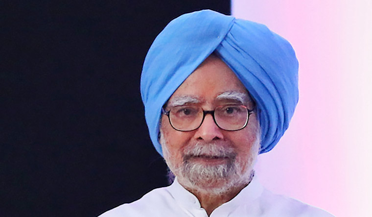 90ರ ಹೊಸ್ತಿಲಲ್ಲಿ ಮೌನ ಸಾಧಕ ಡಾ. ಮನಮೋಹನ್ ಸಿಂಗ್‌