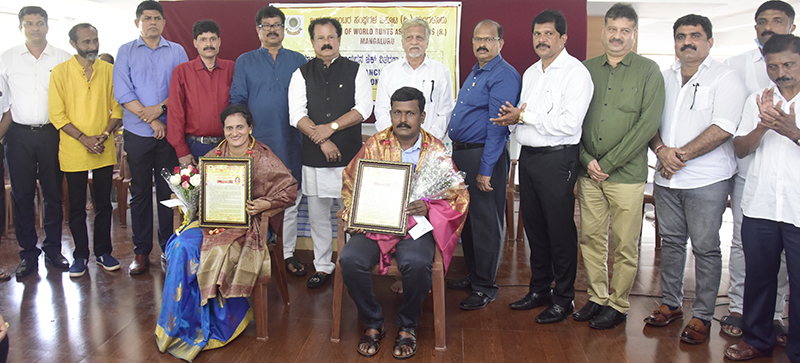 ಜಾಗತಿಕ ಬಂಟರ ಸಂಘಗಳ ಒಕ್ಕೂಟದಿಂದ ಸನ್ಮಾನ