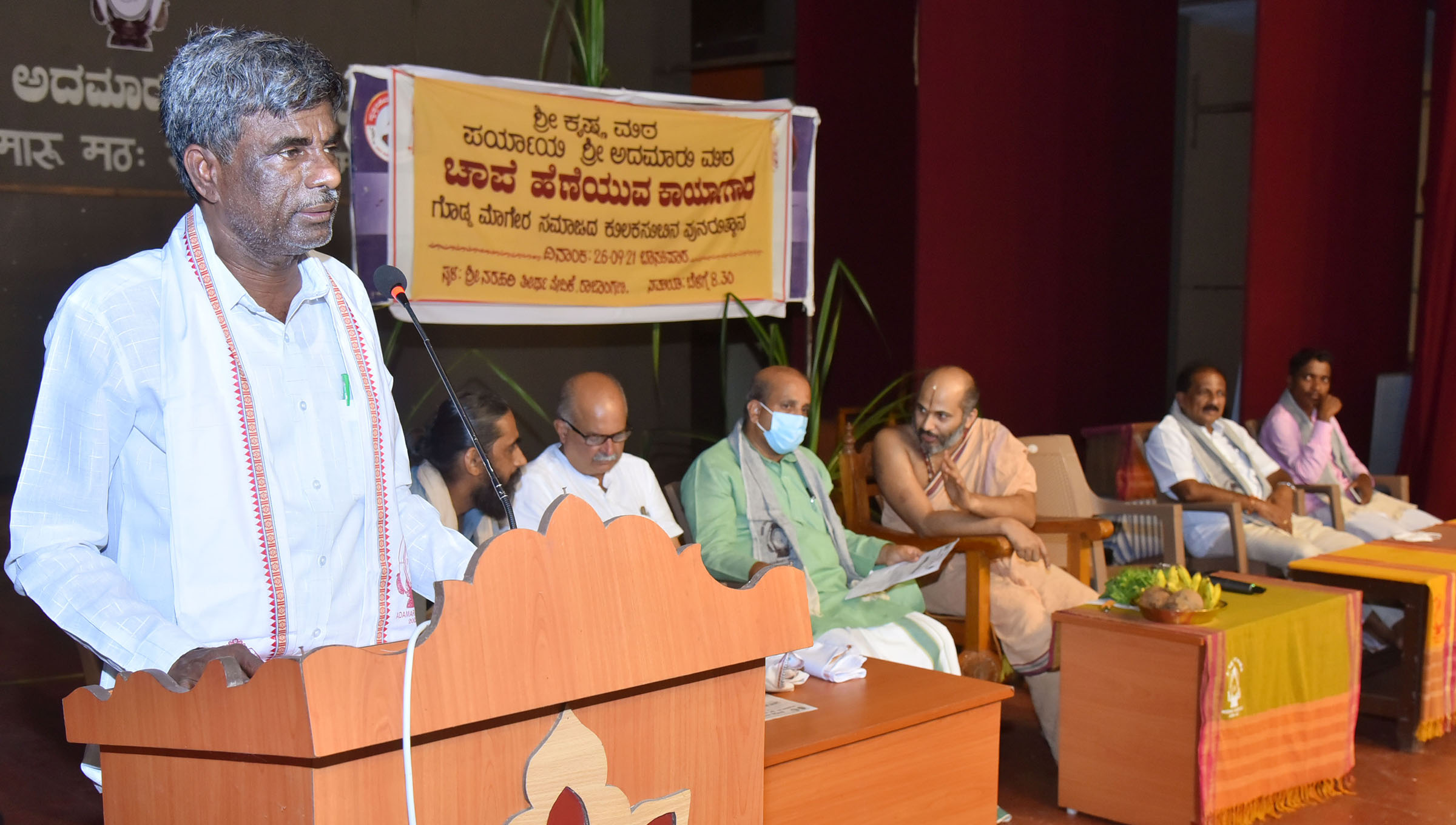 ಕರಕುಶಕರ್ಮಿಗಳಿಗೆ ಸಬ್ಸಿಡಿ ಯೋಜನೆ ಕುರಿತು ಚಿಂತನೆ: ಸಚಿವ ಕೋಟ