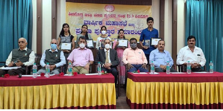 ಶಿವಮೊಗ್ಗ; ನಿವೃತ್ತ ಸೈನಿಕರು ಸಂಘಟಿತರಾಗಲು ಸಲಹೆ