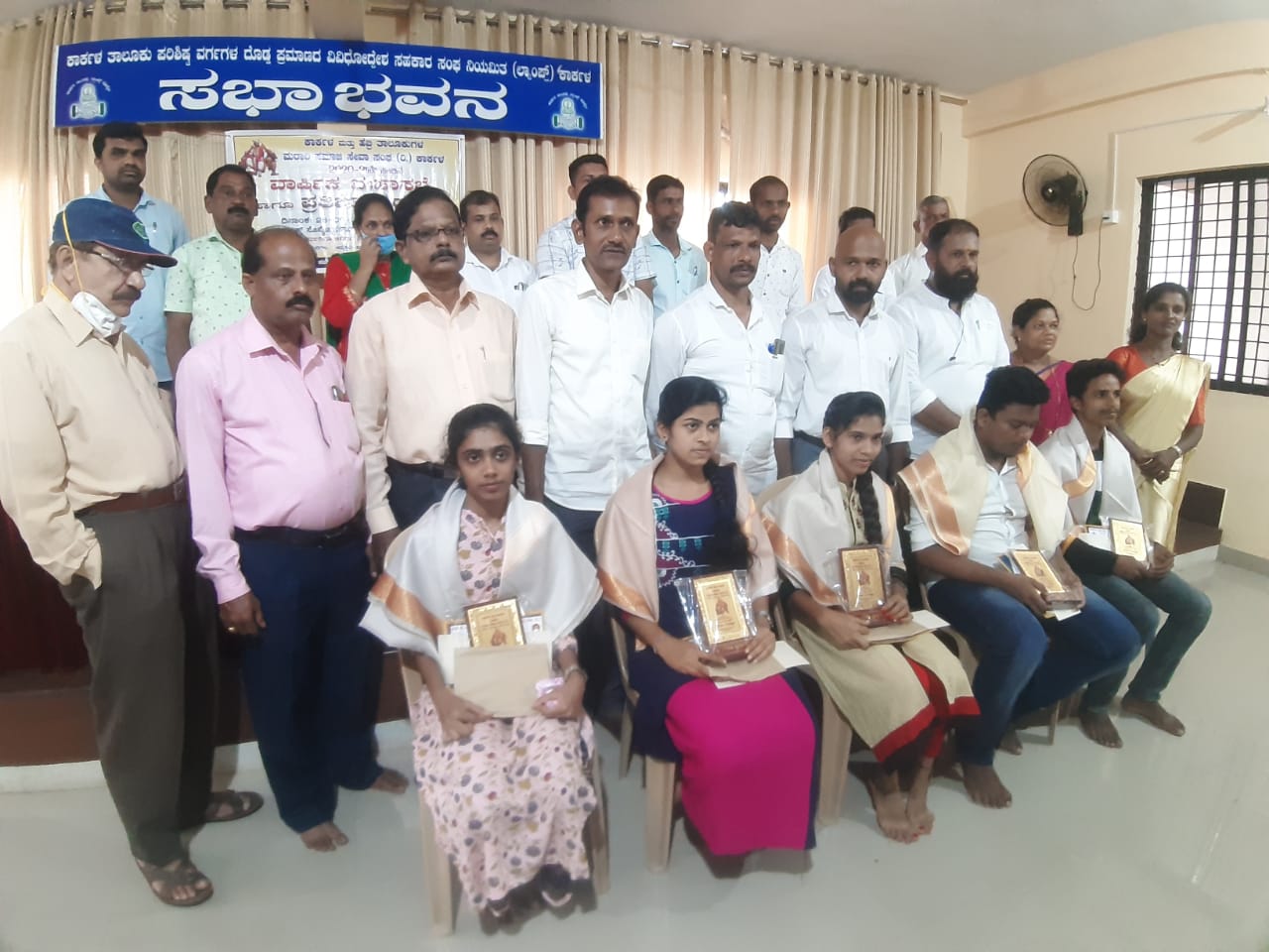 ಕಾರ್ಕಳ ತಾಲೂಕು ಮರಾಠಿ ಸಮಾಜ ಸೇವಾ ಸಂಘದ  ವಾರ್ಷಿಕ ಮಹಾಸಭೆ, ಪ್ರತಿಭಾ ಪುರಸ್ಕಾರ