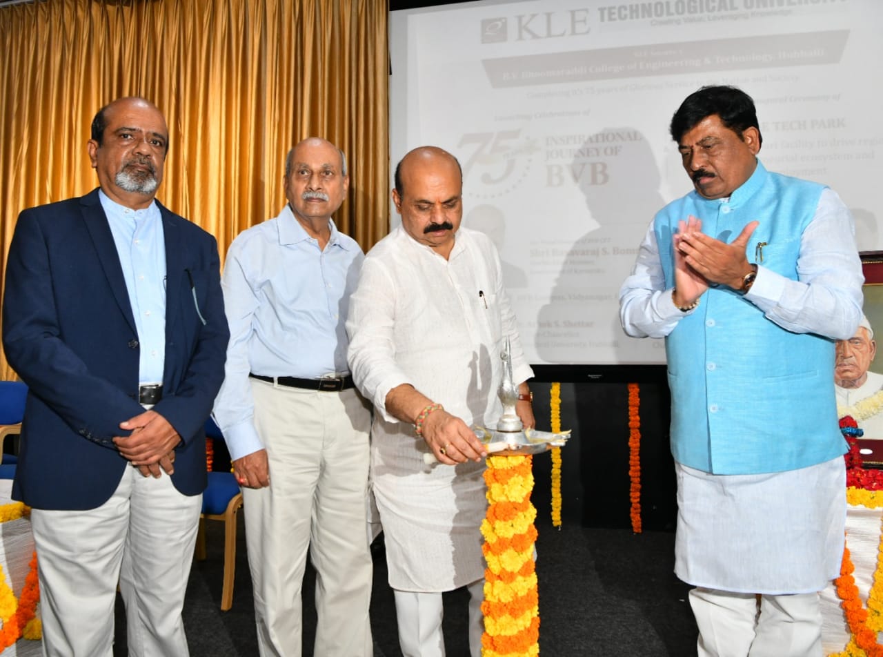 ಸ್ಟಾರ್ಟ್ ಅಪ್‌ಗಳ ಉತ್ತೇಜನಕ್ಕಾಗಿ ಹುಬ್ಬಳ್ಳಿ, ಕಲಬುರ್ಗಿಯಲ್ಲಿ ಪ್ರಾದೇಶಿಕ ಕಚೇರಿ: ಸಿಎಂ ಬಸವರಾಜ ಬೊಮ್ಮಾಯಿ