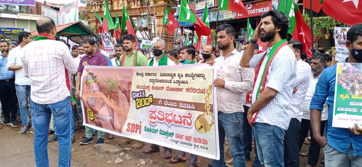 ರೈತ ಚಳವಳಿಗೆ ಶಕ್ತಿ ತುಂಬಬೇಕಾಗಿದೆ: ಅನ್ವರ್ ಸಾದಾತ್