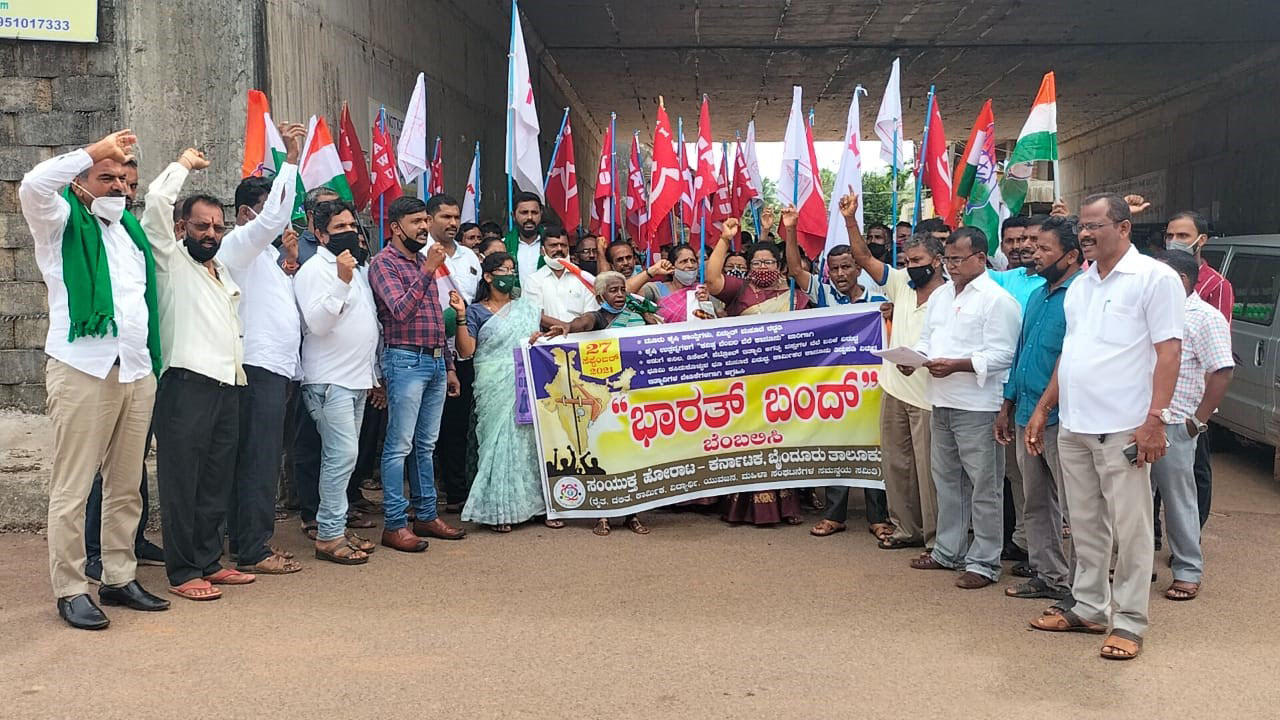 ರೈತ ಸಮುದಾಯವನ್ನು ಸರ್ವನಾಶ ಮಾಡುವ ಕಾಯ್ದೆಗಳು: ಪ್ರಕಾಶ್ಚಂದ್ರ ಶೆಟ್ಟಿ