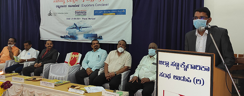ಉಡುಪಿ ಜಿಲ್ಲೆಯ ಮೂಲಕವೇ ಎಲ್ಲಾ ರಫ್ತು ನಡೆಸಲು ಆದ್ಯತೆ: ಡಿಸಿ ಕೂರ್ಮಾ ರಾವ್