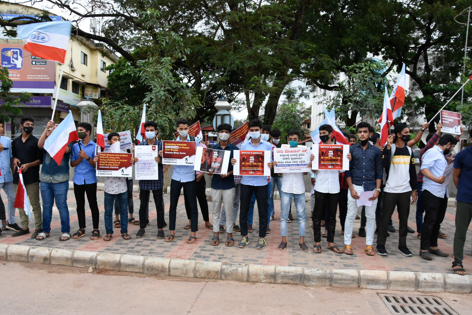 ಮಂಗಳೂರು: ಅಸ್ಸಾಂ ಘಟನೆ ಖಂಡಿಸಿ ಪ್ರತಿಭಟನೆ