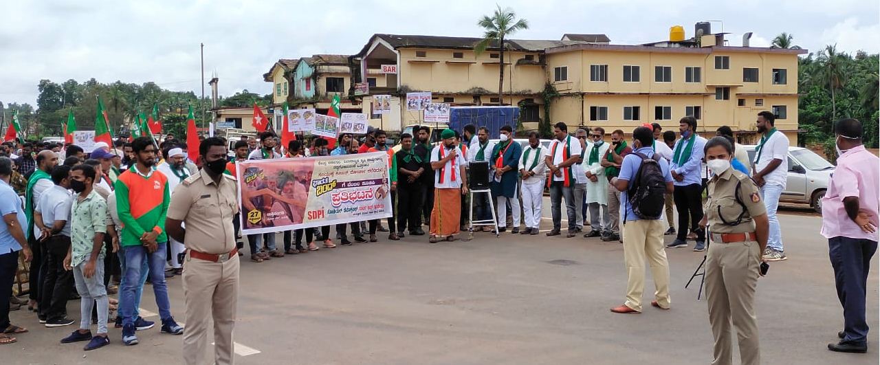 ಉಪ್ಪಿನಂಗಡಿ : ರೈತ ವಿರೋಧಿ ಕಾಯ್ದೆ ವಿರೋಧಿಸಿ ಎಸ್‍ಡಿಪಿಐ ಪ್ರತಿಭಟನೆ