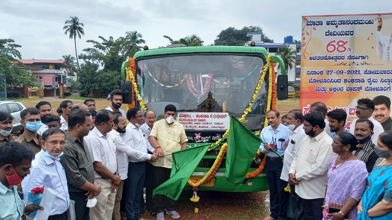 ಬೊಕ್ಕಪಟ್ನ- ಬೋಳೂರಿನಿಂದ ಕಂಕನಾಡಿ ರೈಲ್ವೇ ನಿಲ್ದಾಣದ ವರೆಗೆ ನೂತನ ಸರಕಾರಿ ಸಿಟಿ ಬಸ್ ಸೇವೆಗೆ ಚಾಲನೆ