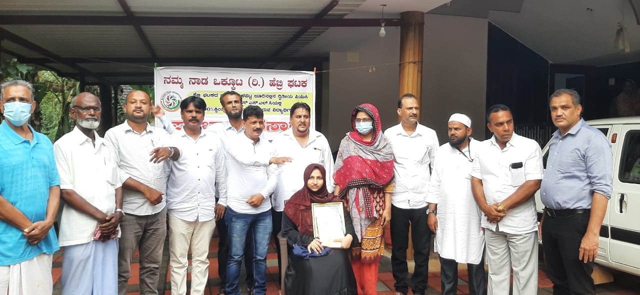 ಹೆಬ್ರಿ: ನಮ್ಮ ನಾಡ ಒಕ್ಕೂಟದಿಂದ ಪ್ರತಿಭಾ ಪುರಸ್ಕಾರ