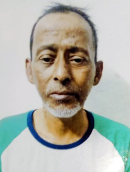 ಯಹ್ಯ ಕಾಟಿಪಳ್ಳ