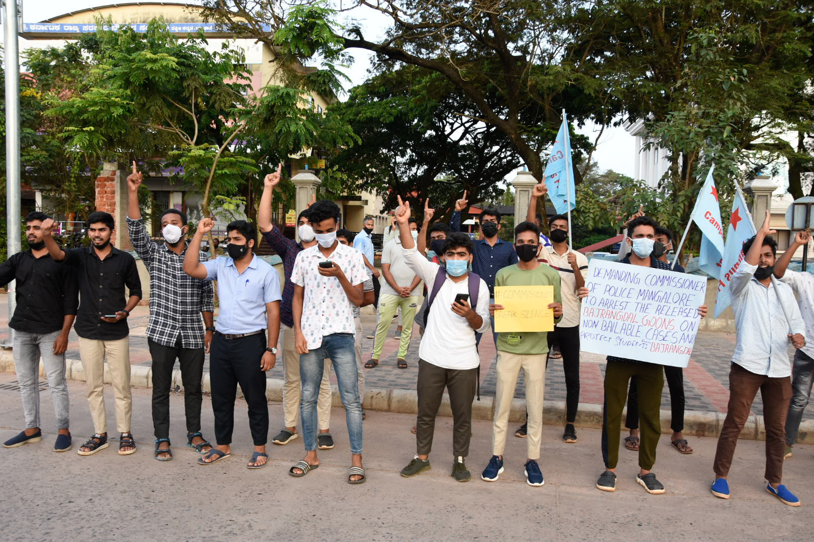 ವಿದ್ಯಾರ್ಥಿಗಳ ಹಲ್ಲೆ ಪ್ರಕರಣ; ಆರೋಪಿಗಳಿಗೆ ಜಾಮೀನು ಖಂಡಿಸಿ ಕ್ಯಾಂಪಸ್ ಫ್ರಂಟ್ ಪ್ರತಿಭಟನೆ