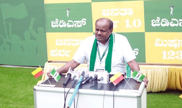 2023ರ ಚುನಾವಣೆಯಲ್ಲಿ ಜೆಡಿಎಸ್ ನಿಂದ 30-35 ಮಹಿಳೆಯರಿಗೆ ಟಿಕೆಟ್: ಕುಮಾರಸ್ವಾಮಿ