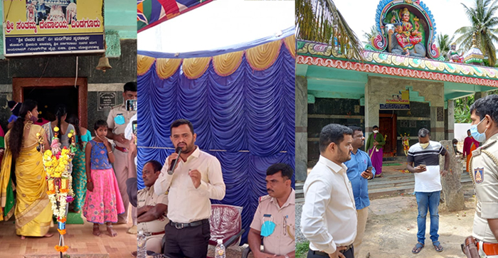 ಹಾಸನ: ಜಿಲ್ಲಾಡಳಿತದ ನೆರವಿನೊಂದಿಗೆ ದೇವಸ್ಥಾನ ಪ್ರವೇಶಿಸಿದ ದಲಿತರು