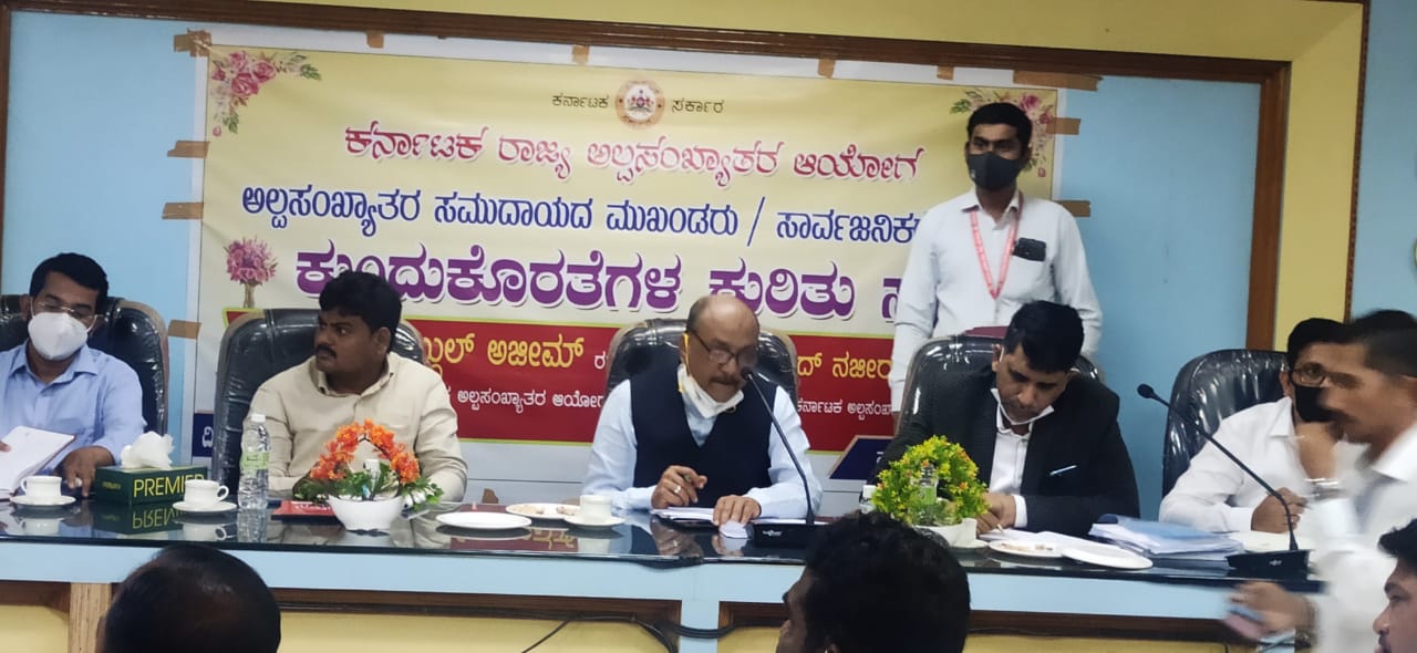 ಪ್ರಧಾನಮಂತ್ರಿಗಳ ಹೊಸ 15 ಅಂಶಗಳ ಕಾರ್ಯಕ್ರಮದಲ್ಲಿ ಅಲ್ಪಸಂಖ್ಯಾತರಿಗೆ ಆದ್ಯತೆ: ಅಬ್ದುಲ್ ಅಝೀಮ್