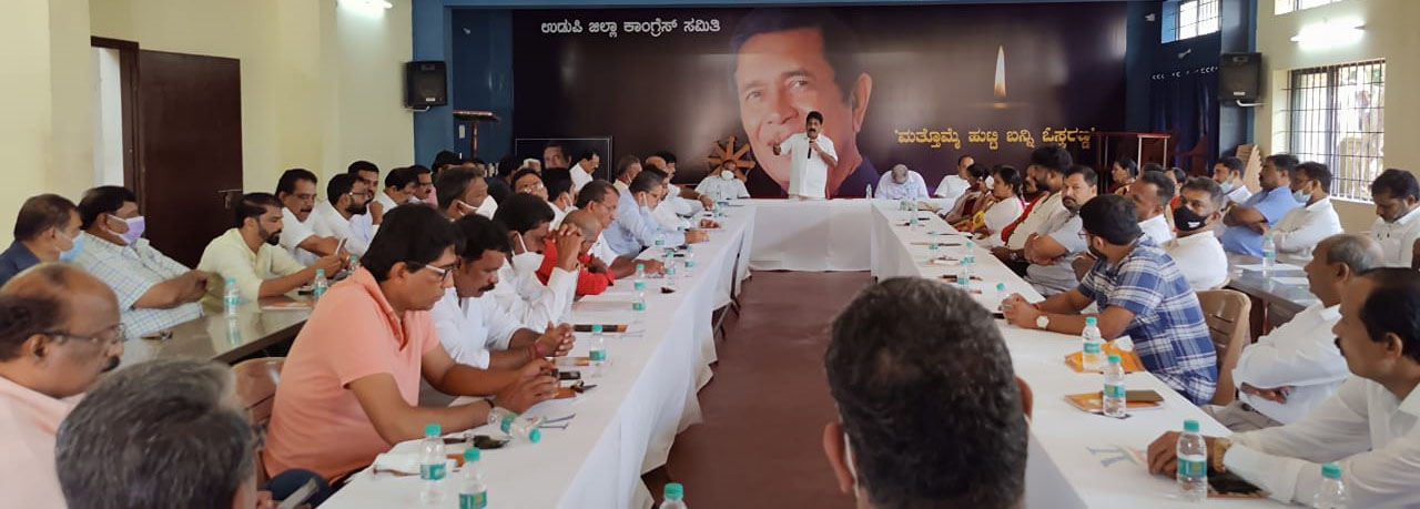 ಚುನಾವಣೆ ಎದುರಿಸಲು ಸಿದ್ಧತೆಗಳನ್ನು ನಡೆಸಿ: ಪ್ರತಾಪ್‌ ಚಂದ್ರಶೆಟ್ಟಿ