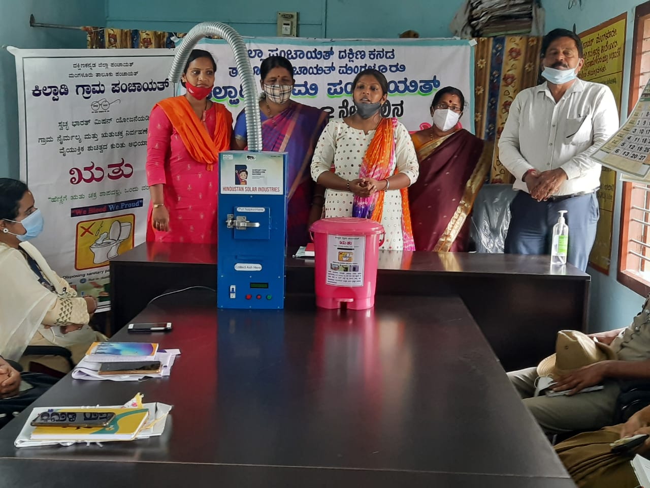 ಸ್ಯಾನಿಟರಿ ನ್ಯಾಪ್‌ಕಿನ್ ವಿಲೇಗೆ ಕಿಲ್ಪಾಡಿ ಗ್ರಾಪಂನಿಂದ ‘ಪಿಂಕ್ ಬಾಕ್ಸ್’ ಪರಿಕಲ್ಪನೆ