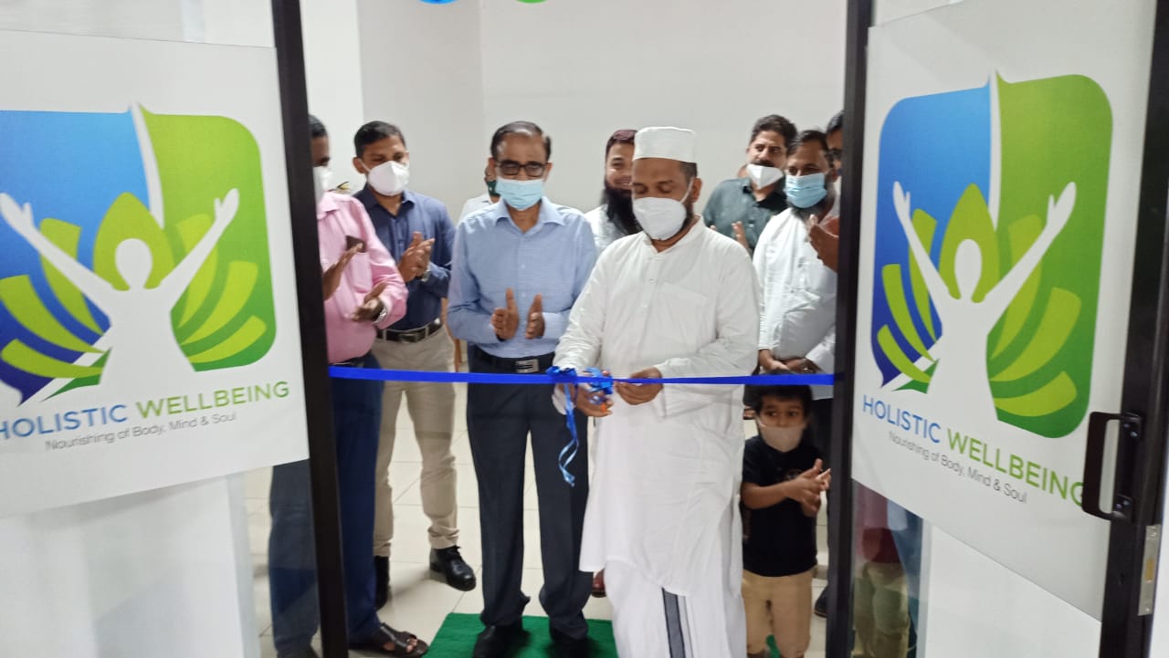 ಉಡುಪಿ : ಹೊಲಿಸ್ಟಿಕ್ ವೆಲ್ ಬೀಯಿಂಗ್ ವ್ಯಾಯಾಮ ಹಾಗು ಆರೋಗ್ಯ ತರಬೇತಿ ಕೇಂದ್ರ ಶುಭಾರಂಭ