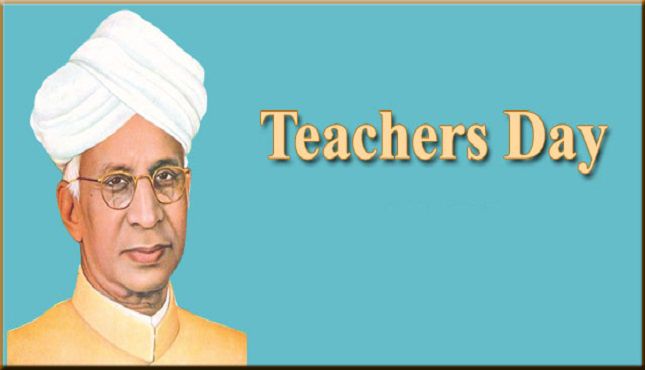 ದ.ಕ ಜಿಲ್ಲಾ ಮಟ್ಟದ ಉತ್ತಮ ಶಿಕ್ಷಕ ಪ್ರಶಸ್ತಿಗೆ 21 ಮಂದಿ ಆಯ್ಕೆ