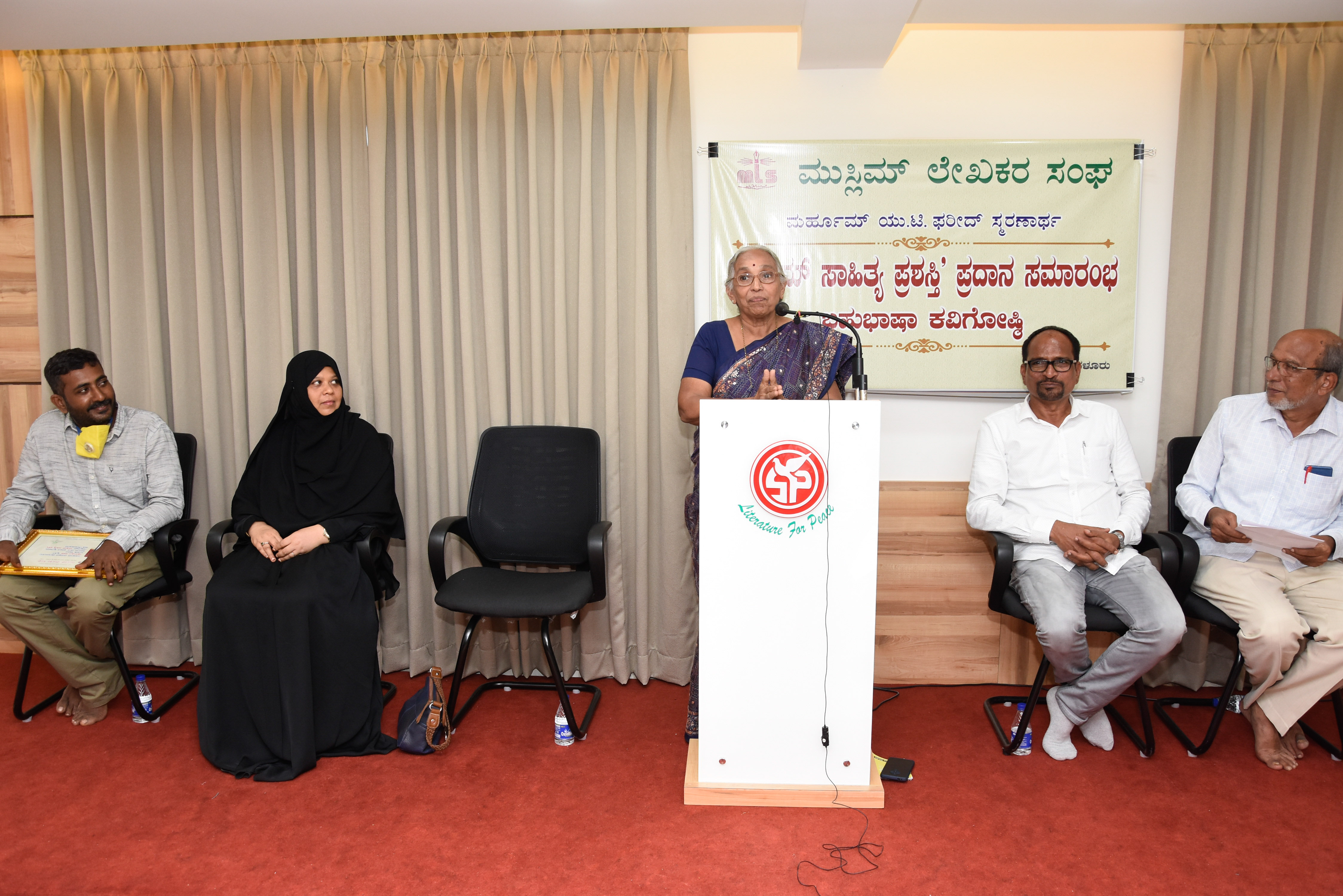 ಕರಾವಳಿಯಲ್ಲಿ ಸೌಹಾರ್ದ-ಸಾಮರಸ್ಯ ಕುಸಿತ: ಚಂದ್ರಕಲಾ ನಂದಾವರ