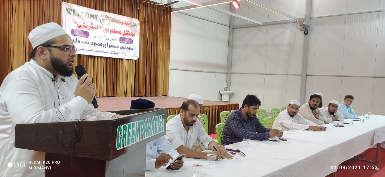 ಯುವಕರು ಹೊಣೆಗಾರಿಕೆ ಅರಿತು ನಡೆದುಕೊಳ್ಳಬೇಕು: ಡಾ. ಅಬ್ದುಲ್ ಹಮೀದ್ ನದ್ವಿ