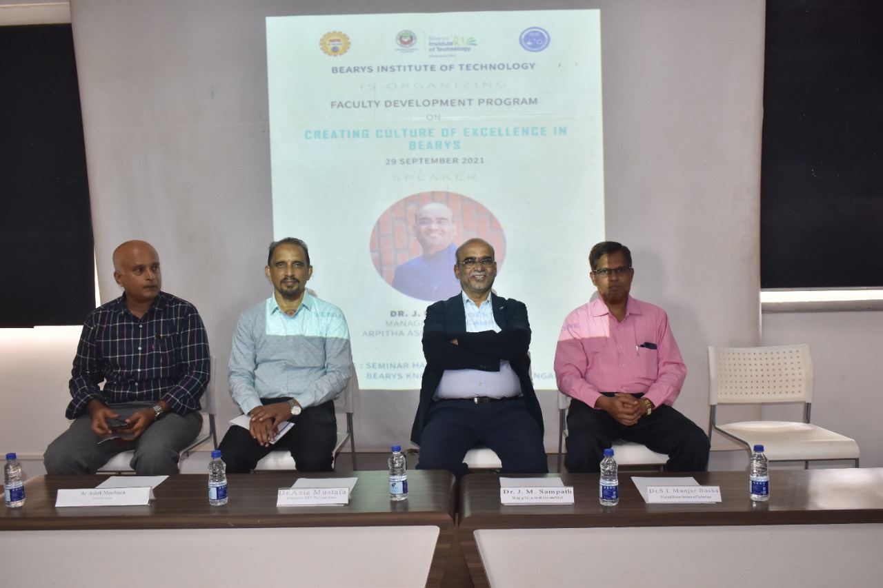 ಬಿಐಟಿ: ಎನ್‌ಇಪಿ ಅನುಷ್ಠಾನ-ಸವಾಲುಗಳು ಕುರಿತು ಬೋಧಕರಿಗೆ ಮಾಹಿತಿ ಕಾರ್ಯಕ್ರಮ