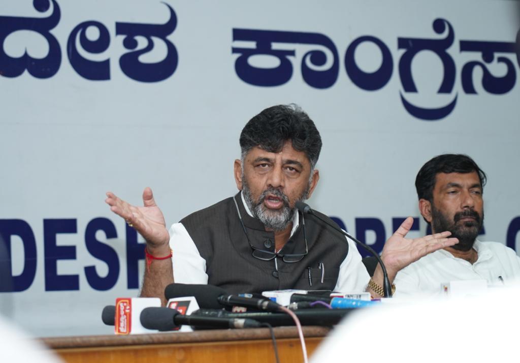 ಎನ್ ಇಪಿ ಎಂದರೆ ರಾಷ್ಟ್ರೀಯ ಶಿಕ್ಷಣ ನೀತಿ ಅಲ್ಲ, ನಾಗ್ಪುರ ಶಿಕ್ಷಣ ನೀತಿ: ಡಿ.ಕೆ. ಶಿವಕುಮಾರ್ ಆಕ್ರೋಶ