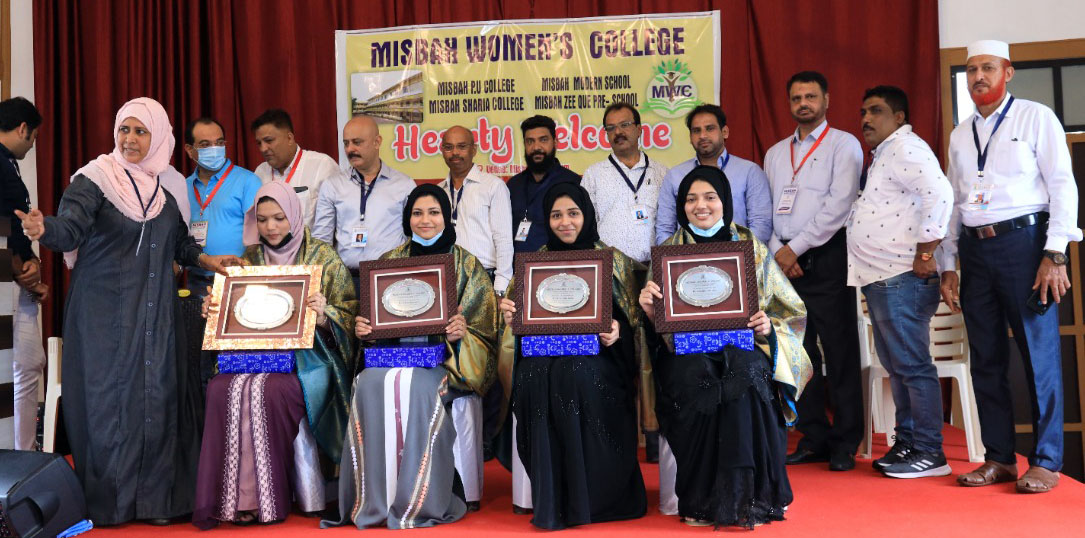 ಕಾಟಿಪಳ್ಳ: ಮಿಸ್ಬಾ ವಿಮೆನ್ಸ್ ಕಾಲೇಜು ವತಿಯಿಂದ ನಾಲ್ವರು ಸಾಧಕಿಯರಿಗೆ ಸನ್ಮಾನ