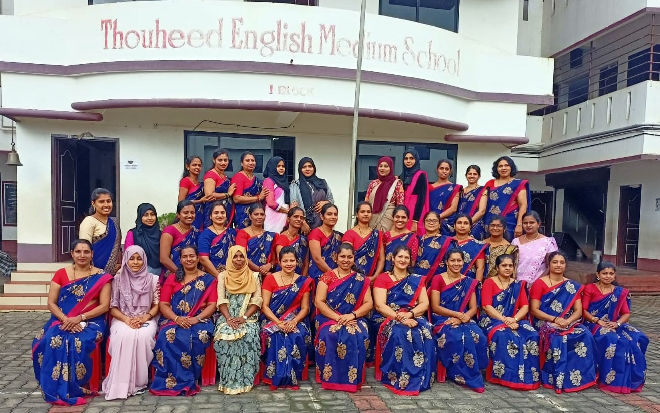 ಬಂಟ್ವಾಳ : ತೌಹೀದ್ ಶಾಲೆಯಲ್ಲಿ ಶಿಕ್ಷಕರ ದಿನಾಚರಣೆ