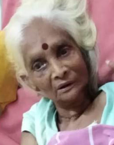 ವೃದ್ಧೆಯ ಸಂಬಂಧಿಕರಿಗೆ ಸೂಚನೆ